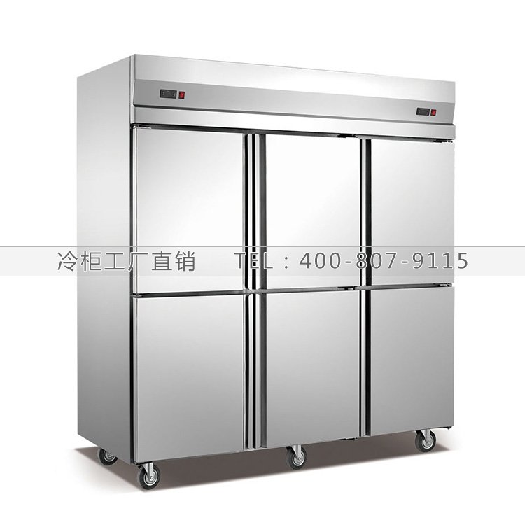 203不锈钢六门厨房柜