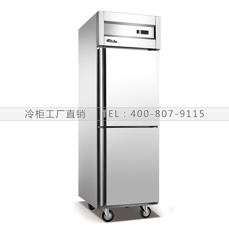 204不锈钢GN盘单门柜