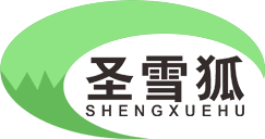 圣雪狐制冷设备有限公司